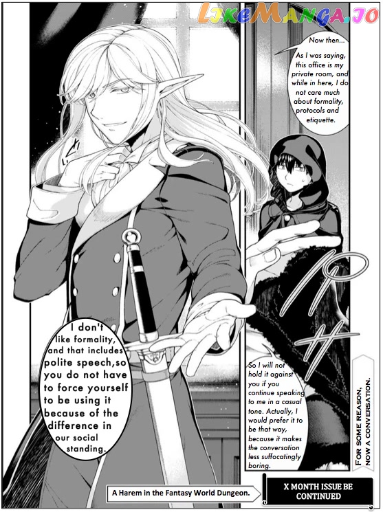 A Harem in the Fantasy World Dungeon, Chapter 63 image 17